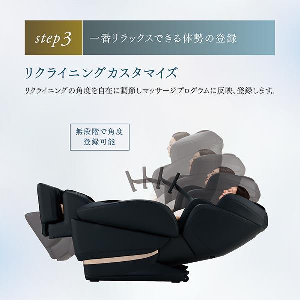 FUJIIRYOKI AS-R2200-CS マッサージチェア CYBER-RELAX[サイバー FUJIIRYOKI AS-R2200-CS マッサージチェア CYBER-RELAX[サイバー