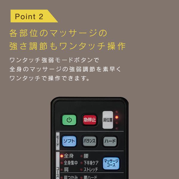 リラクゼーショングッズ nakayan FUJIIRYOKI AS-R700-RB マッサージチェア CYBER-RELAX (サイバー