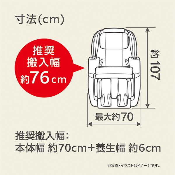 ep-ma99m マットサイズ オファー