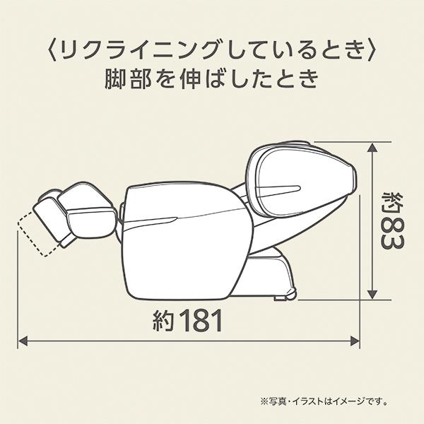 B品セール フジ医療器 【配送設置サービス込】 フジ医療器 AS-R620BK マッサージチェアE23 リラックスマスター ブラック ASR620BK  通販