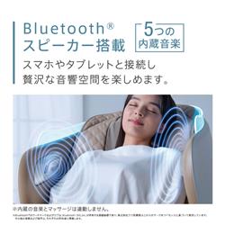 SYNCA MR385-BK CirC GRACE ブラック ☆大型配送対象商品
