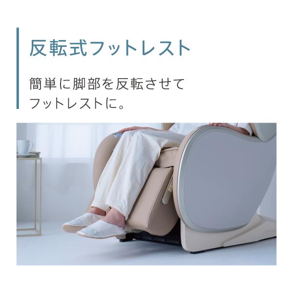 sagina cleaning & massage ✖︎2本 SYNCA マッサージチェア BK(ブラック) MR380 の通販 - カテゴリ