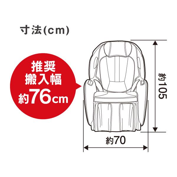 【送料・税込み！！！】ヘルスケアのためのリラクセーションクラシック フジ医療器、30分専門コースに「シエスタ」を追加したマッサージ