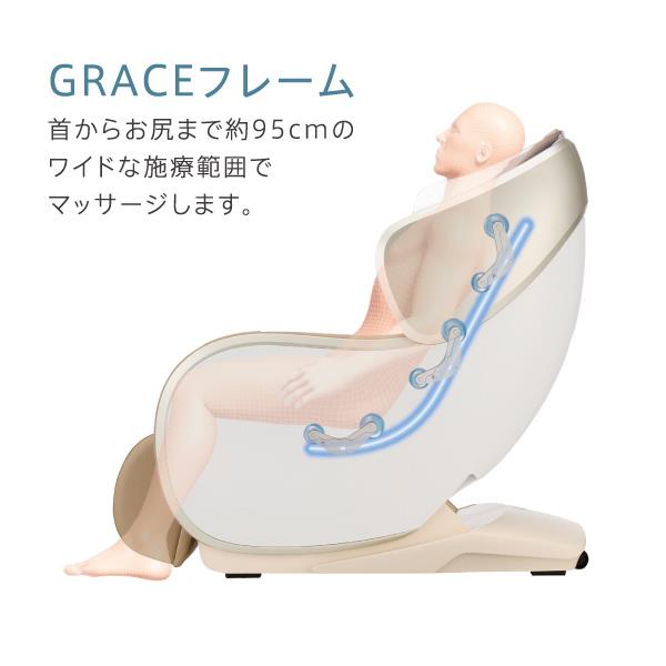 SYNCA MR385-CC CirC GRACE ベージュ×ベージュ ☆大型配送対象