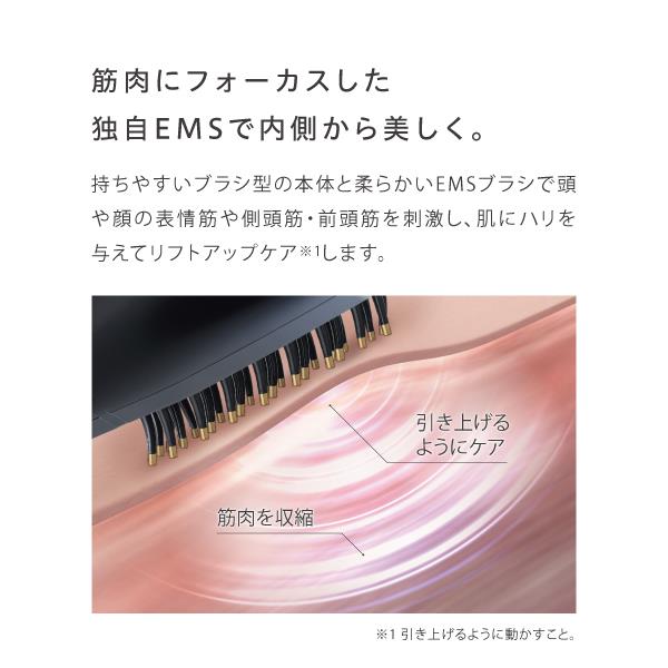 SYNCA SYB-F1 bigan k 3way美顔器 | ノジマオンライン