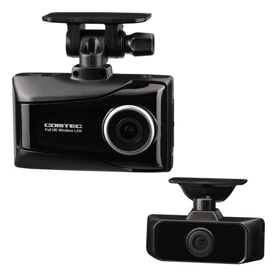 Comtec Hdr 953gw 0万画素車内向けカメラ搭載2カメラドライブレコーダー ノジマオンライン