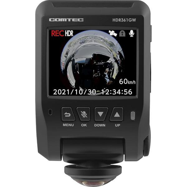 COMTEC HDR361GW GPS+360°&リアカメラ搭載 高性能ドライブレコーダー