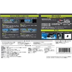 コムテック ZDR048 ドライブレコーダー ZDR048【前後2カメラ コムテック ZDR048 ドライブレコーダー ZDR048【前後2カメラ