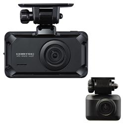 コムテック ZDR065 前後2カメラ370万画素STARVIS2・GPS搭載高