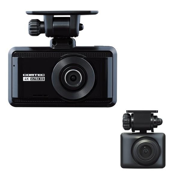 コムテック 前後2力メラドライブレコ一ダ一 ZDR-750D | ノジマオンライン