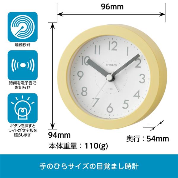 時計 安い 鳴る機能なし