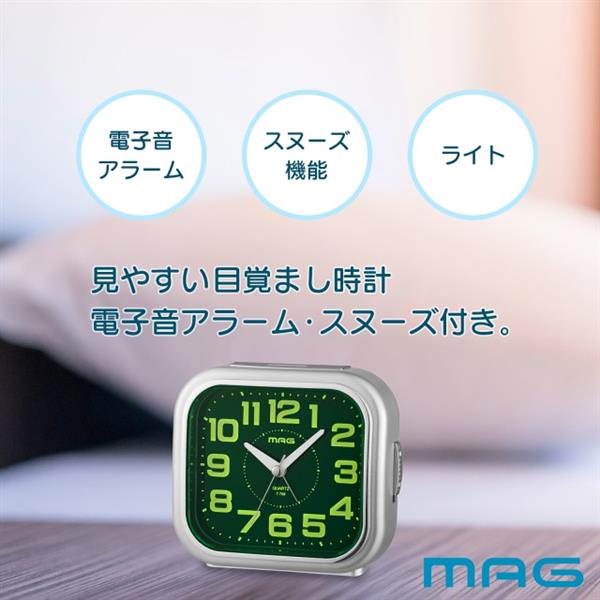 MAG しののめ 目覚まし時計 電子音 T-788SM-Z | ノジマオンライン