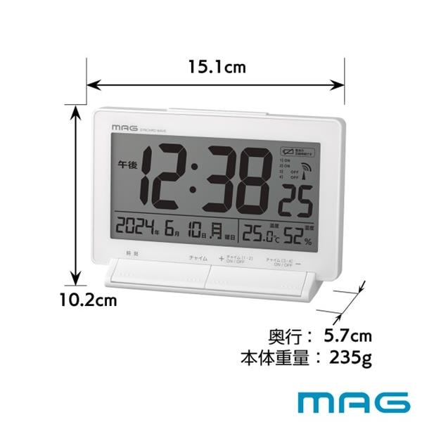 MAG タイムチャイム 電波置時計 デジタル T-792WH-Z | ノジマオンライン