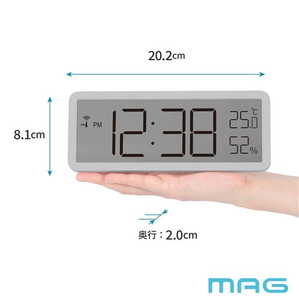MAG 電波時計[温度/湿度/置掛兼用] T797LGYZ | ノジマオンライン