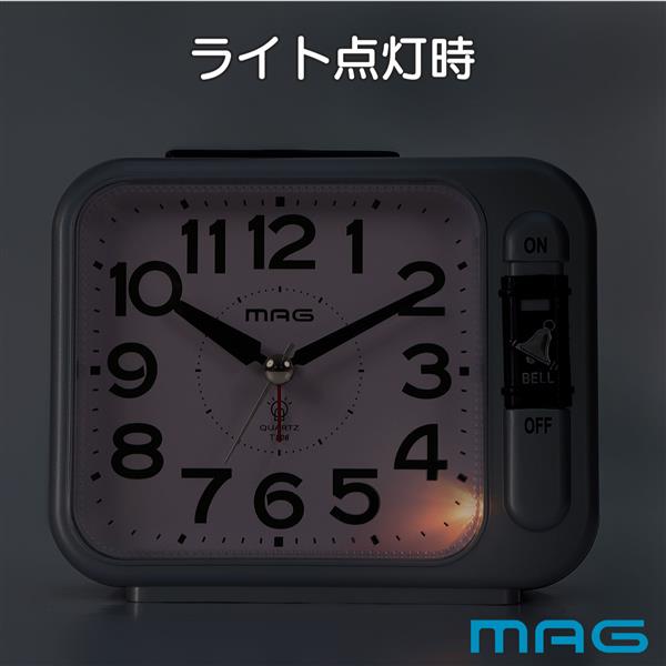 MAG 目覚まし時計[ベル音アラーム/スヌーズ/ライト/連続秒針] T806SMZ
