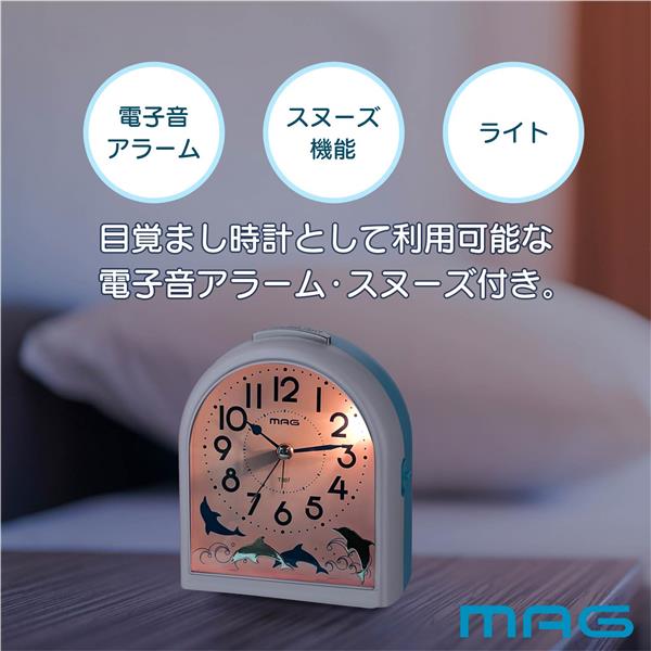 MAG 目覚まし時計[電子音アラーム/スヌーズ/ライト/連続秒針] T807WHZ