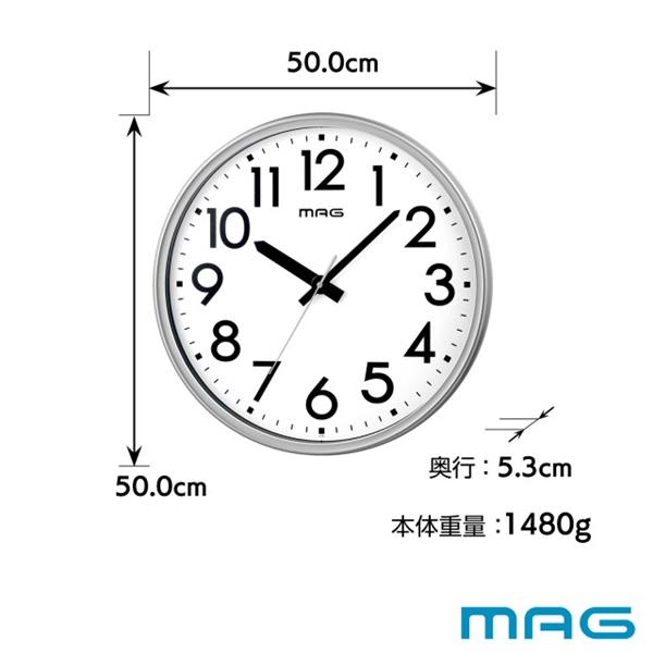 MAG メガタイム 大型掛時計 W-799SM-Z | ノジマオンライン