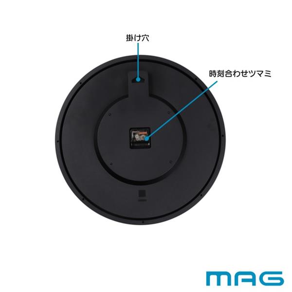MAG メガタイム 大型掛時計 W-799SM-Z | ノジマオンライン