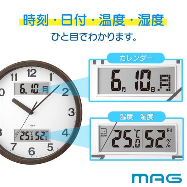 MAG ダブルポイント 掛時計 アナデジ W-807BR-Z | ノジマオンライン