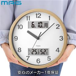MAG ダブルポイント 掛時計 アナデジ W-807N-Z | ノジマオンライン