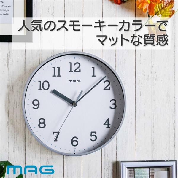 MAG ガレット 掛時計 W-808GY-Z | ノジマオンライン