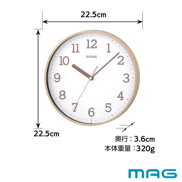 MAG ガレット 掛時計 W-808IV-Z | ノジマオンライン
