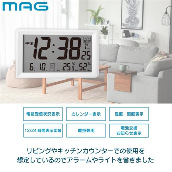 w@プロフ必読　9枚 風之介ブロワー | セイホープロダクツ株式会社