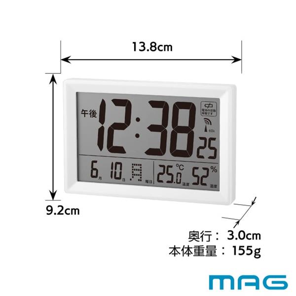 MAG ビュースクエア 置掛兼用時計 デジタル 電波 W-812WH-Z