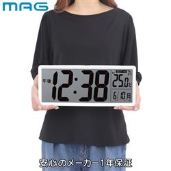 MAG クリアビュー 電波置掛兼用時計 デジタル W-814WH-Z