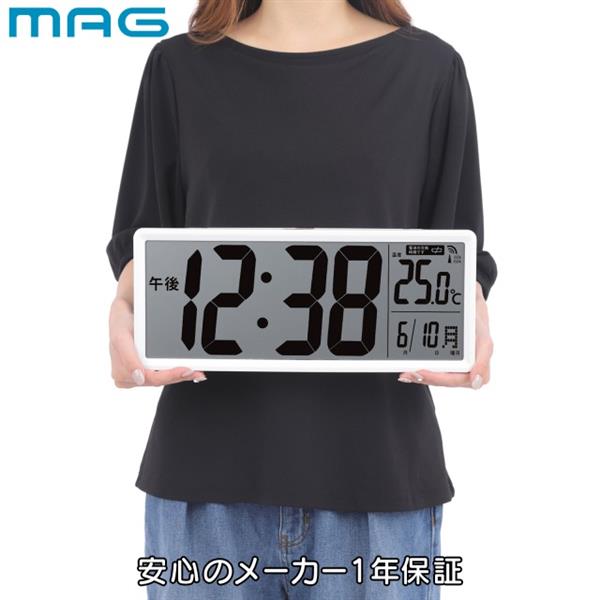 MAG クリアビュー 電波置掛兼用時計 デジタル W-814WH-Z