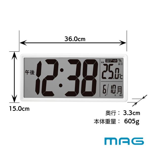 MAG クリアビュー 電波置掛兼用時計 デジタル W-814WH-Z | ノジマ