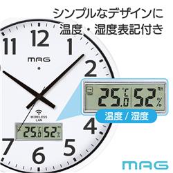 ����LAN�|���v[���a��36�p/WI-FI/�A���b�j/�I�t�B�X] W820WHZ