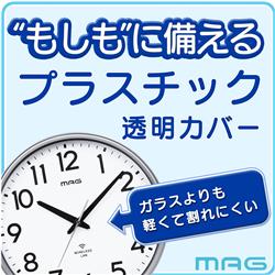 ����LAN�|���v[���a��33�p/WI-FI/�I�t�B�X] W823SMZ