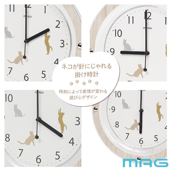 MAG 掛時計[猫/連続秒針] W827NZ | ノジマオンライン