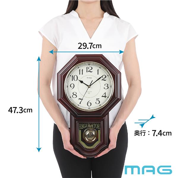 MAG 時報掛時計[連続秒針/音量無段階調節/夜間自動鳴止め/振り子