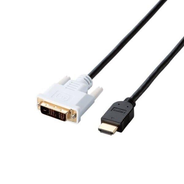XG5KG_XG1KⅡ_UGA NEXT互換用D端子～HDMIハイビジョン変換 ELECOM HDMI-DVI変換ケーブル 1.5m ブラック CAC-HTD15BK | ノジマ