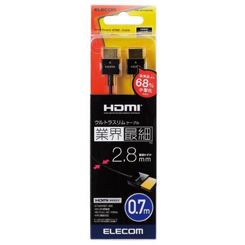 ELECOM HIGH SPEED HDMIケーブル ウルトラスリム 0.7m CAC-HD14US07BK