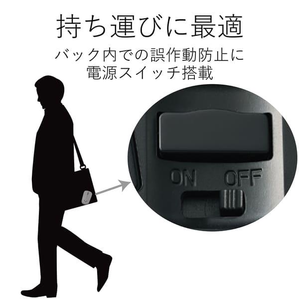 ELECOM ワイヤレスマウス USB 3ボタン IR LED 省電力 シンメトリー