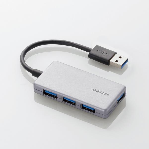 ELECOM U3H-A416BSV 4ポートUSB3.0ハブ(コンパクトタイプ)シルバー | ノジマオンライン