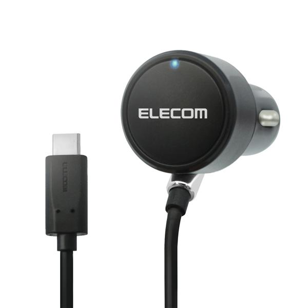 ELECOM MPA-CCC03BK シガーチャージャー Type-C ストレートタイプ 1m 2.4A ブラック | ノジマオンライン