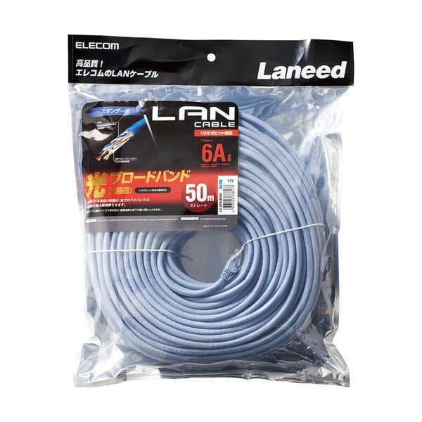ELECOM LANケーブル CAT6A準拠 スタンダード 50m ブルー LD-GPA-BU50