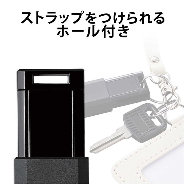 5個セット〕 エレコム USBメモリー/USB3.1（Gen1）対応/ノック式