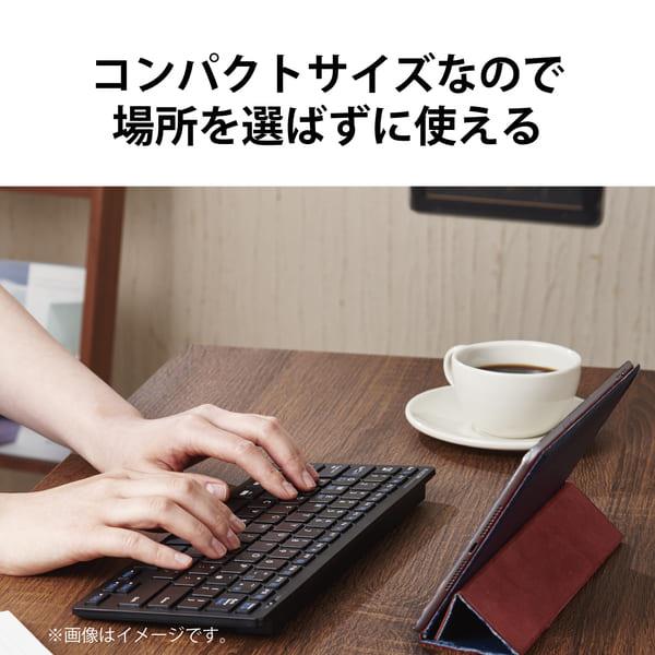 ELECOM ワイヤレスキーボード 無線 パンタグラフ 薄型 小型 PS5