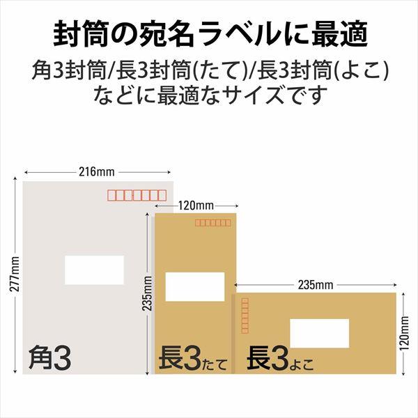 商品追加値下げ在庫復活 エレコム EDT-TCNMWH4 耐水耐候なまえラベル ホワイト 35×13mm tronadores.com