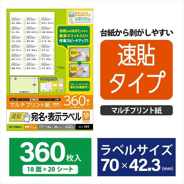 める♡♡24時間以内発送❗️❗️Panasonic 楽天市場】【即納】【365日毎日出荷】ホタルクス 旧NEC ライフ