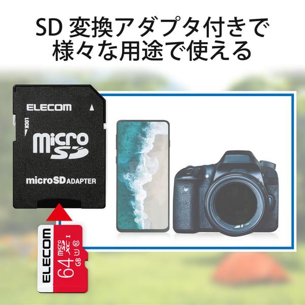 ELECOM マイクロSD カード 64GB UHS-I U1 Class10 SD変換アダプタ付