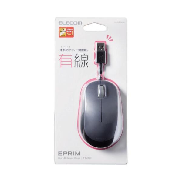 ELECOM Scope Node USBマウス 有線 エレコム SCOPE NODE – mono-logue