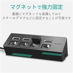 ELECOM U2H-TZS428BXBK USBハブ2.0/機能主義/個別スイッチ付 ...