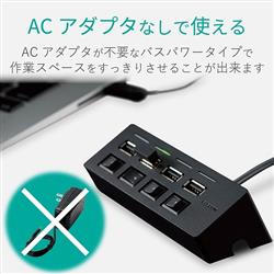USBハブ2.0/機能主義/個別スイッチ付/バスパワー/4ポート/100cm/ブラック U2H-TZS428BXBK