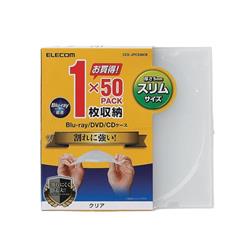 ELECOM CD/DVDスリムPPケース/1枚収納/50パック/クリア CCD-JPCS50CR